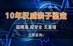 贵港孕期亲子鉴定流程，贵港孕期亲子鉴定出结果要多久