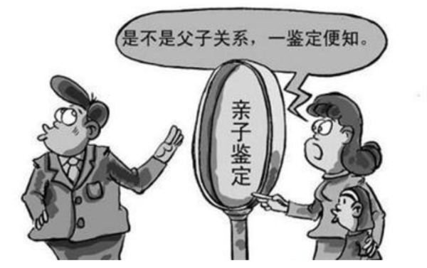 贵港匿名DNA亲子鉴定机构预约,