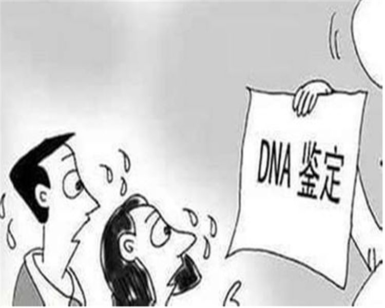 贵港隐私亲子鉴定中心去哪里,